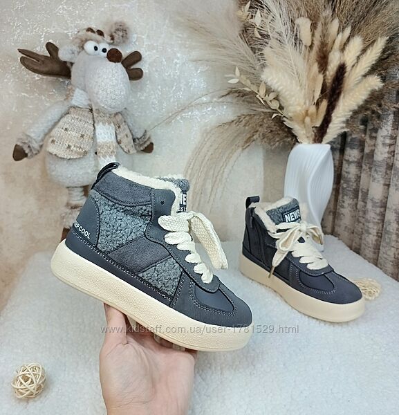 Дитячі зимові черевики чоботи для хлопчика дівчинки хайтопи 32 34 35 