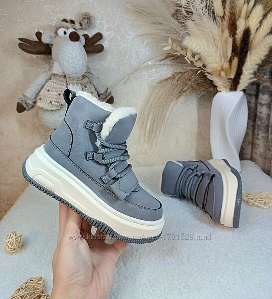 Дитячі зимові черевики чоботи для дівчинки 27 28 29 30 31
