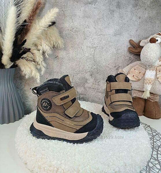 Дитячі зимові черевики чоботи для хлопчика 26 27