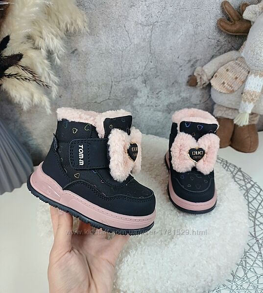 Дитячі зимові черевики чоботи для дівчинки 22 26