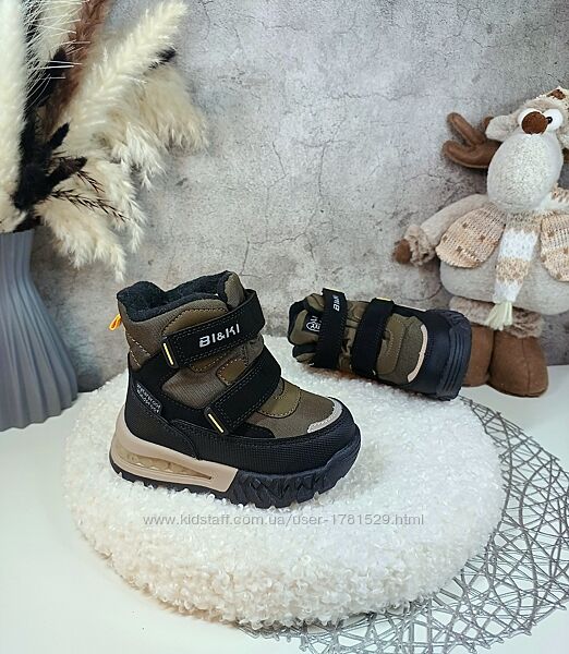 Дитячі зимові черевики чоботи для хлопчика 23 24 25