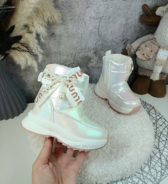 Дитячі зимові черевики чоботи для дівчинки дутіки 25 26 28