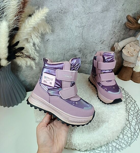 Дитячі зимові черевики чоботи для дівчинки дутіки 27 29 30 31 32