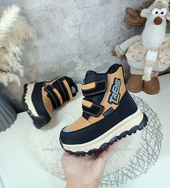 Дитячі зимові черевики чоботи для хлопчика 29 30 32 33 34 35