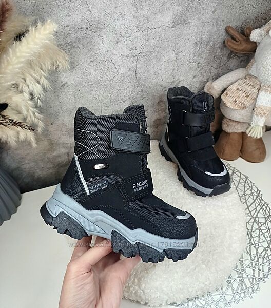 Дитячі зимові черевики чоботи для хлопчика Том. м 29 30 31 32 33