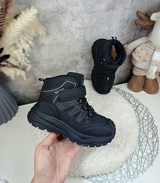 Дитячі зимові черевики чоботи для хлопчика Том. м 28 29 30 31 33