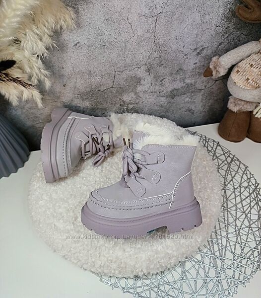 Дитячі зимові чоботи для дівчинки 23 24 25 26 27 28