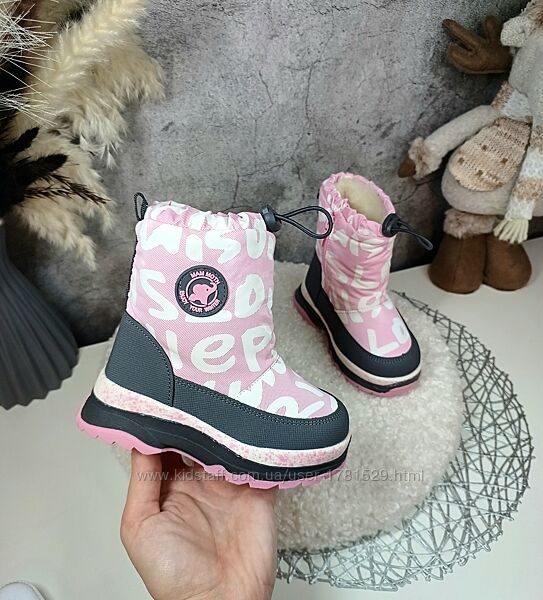 Дитячі зимові чоботи дутіки черевики для дівчинки 23 24 25 26 27 28