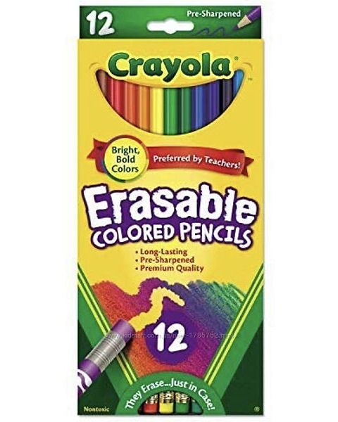 Crayola Erasable Colored Pencils. Набор карандашей с ластиком 12 шт