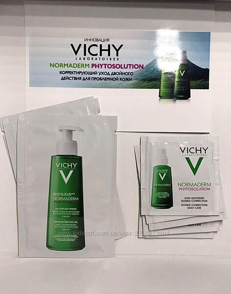 Пробники серии Vichy Normaderm Phytosolution для жирной проблемной кожи