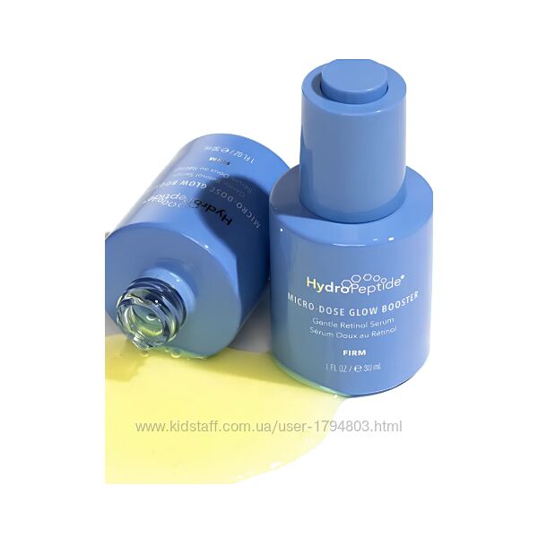 HydroPeptide Деликатная сыворотка с ретинолом