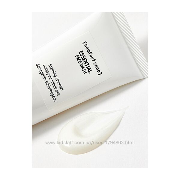 Comfort Zone Пенка для умывания Essential Face Wash