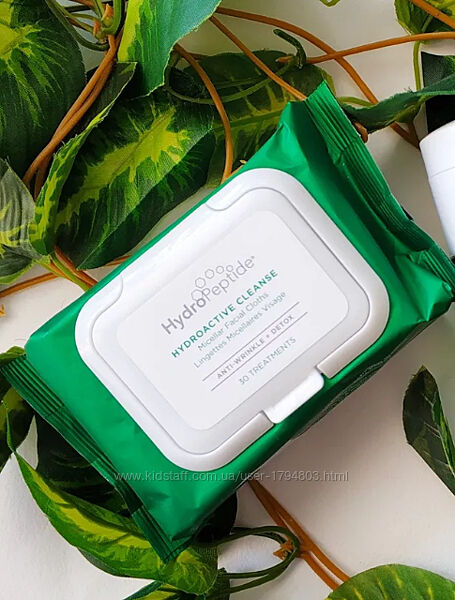 HydroPeptide Мицеллярные салфетки для лица