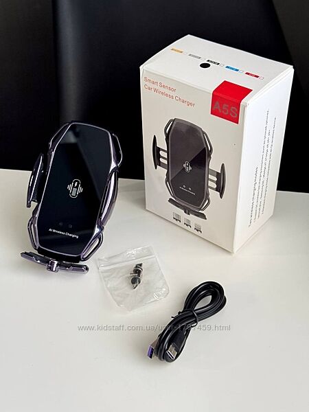 автомобільний тримач із автоматичним бездротовим зарядним пристроєм