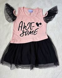 Сукня святкова