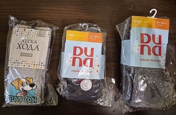 Дитячі колготки. Розмір 122-128.