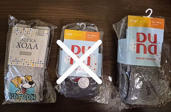 Дитячі колготки. Розмір 122-128.