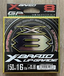 Шнур восьмижильний YGK Upgrade X8