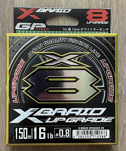 Шнур восьмижильний YGK Upgrade X8