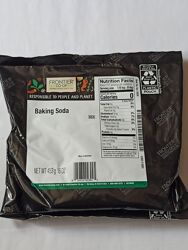 Сода пищевая