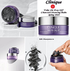 Clinique Take The Day Off Charcoal Cleansing Balm