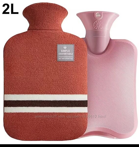 Грілка для води