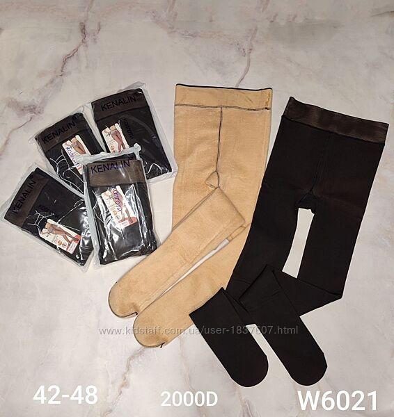 143 -6021 ті самі колготки з ефектом голих ніжок-тепло та гарно