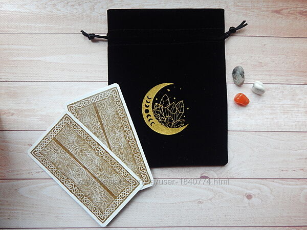 Чохол для карт таро, чехол мешок бархат, эзотерика
