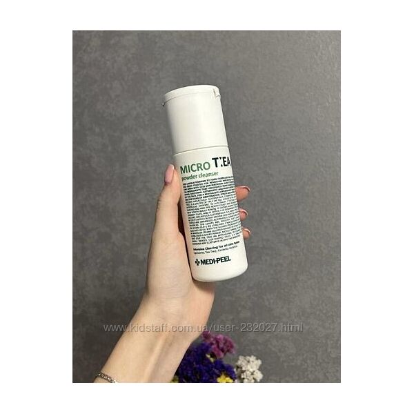  Ензимна пудра IsNtree Spot Saver Mugwort TONY MOLY Im Rice Exfoliating