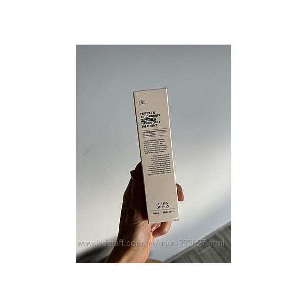 allies of skin Peptides & Antioxidants Advanced Firming Daily Treatment 50