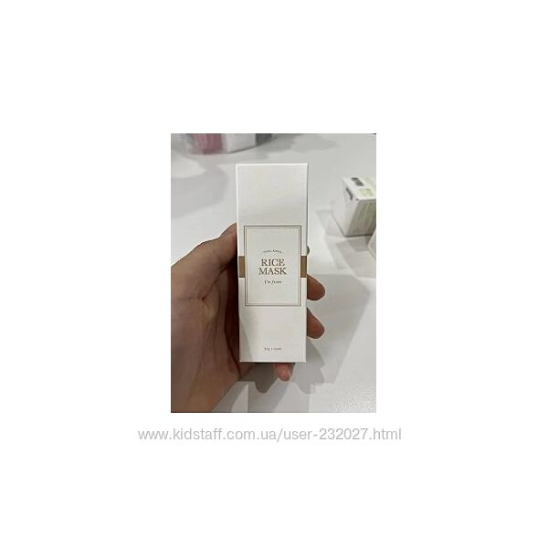 Корейські маски для обличчя I´M FROM