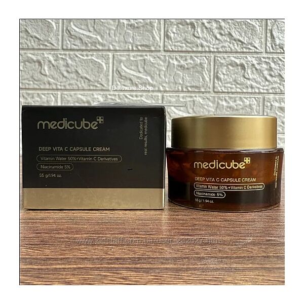 Крем-капсули з вітаміном С MEDICUBE Deep Vita C Capsule Cream 55 мл