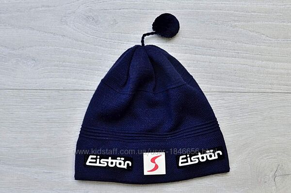 Шапка Eisbar Adam Mu SP Blue. Розмір One Size
