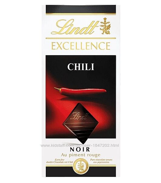 Шоколад Lindt EXCELLENCE Chili, с Чили 100g, Оригинал