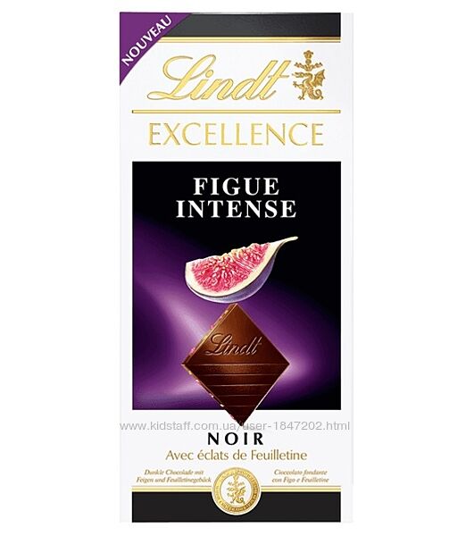 Шоколад Lindt EXCELLENCE Figue intense, инжир, 100g, Оригинал