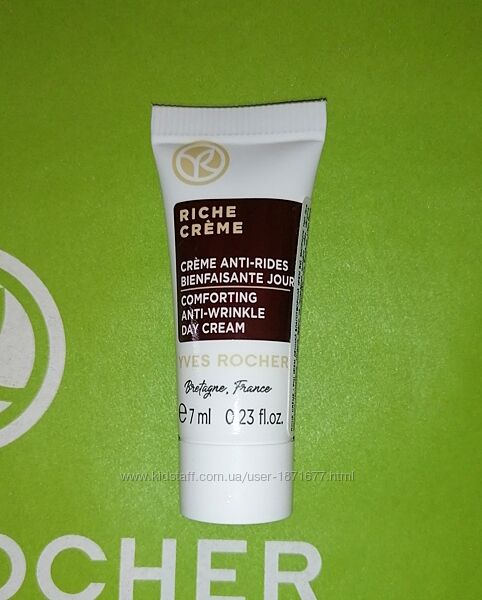 Миниатюра Дневной крем от морщин Ив Роше Yves Rocher Riche Creme Ів Рош