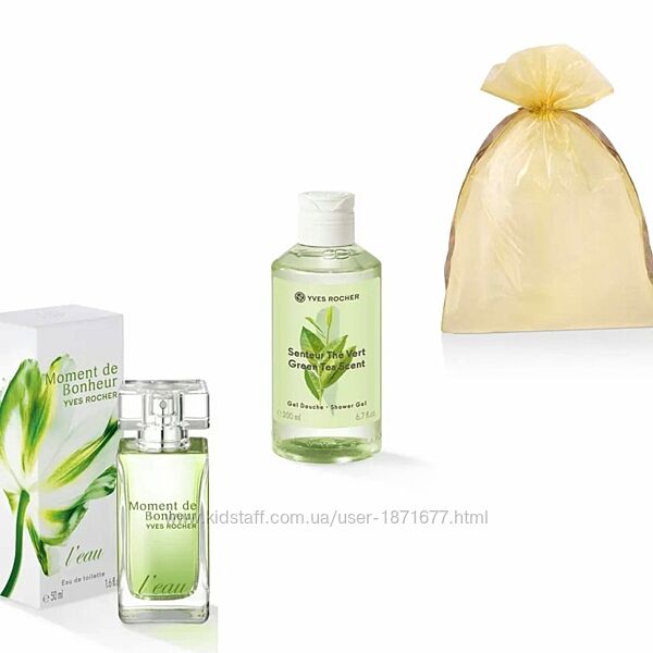 Набор Туалетная вода Момент Счастья и Гель Зеленый чай Yves Rocher Ів Роше