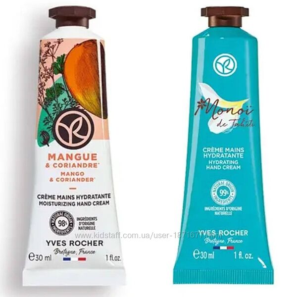 Набор Крем для рук Манго и Моной 30мл Monoi Ив Роше Yves Rocher Ів Роше 