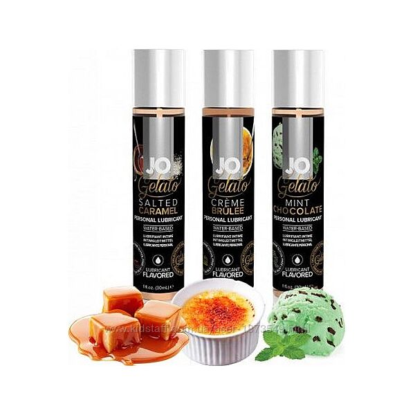 Набор оральных смазок со вкусом System JO Tri-Me Triple Pack - Gelato