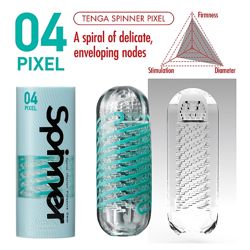 #1: Tenga Spinner Pixel