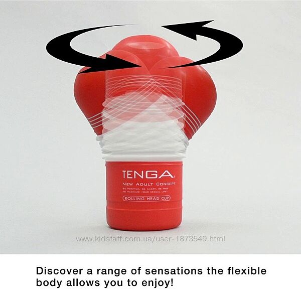 Мастурбатор Tenga Rolling Head Cup NEW с интенсивной стимуляцией