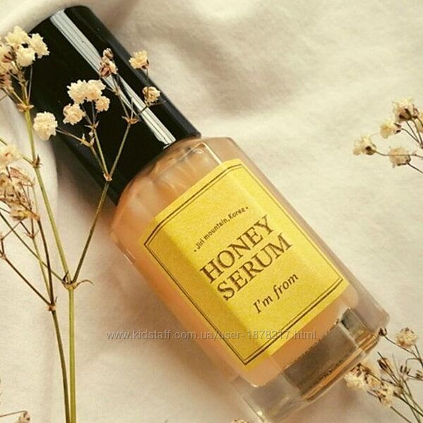 Знижка 08.2025 Зволожувальна сироватка для обличчя з медом I´m From Honey