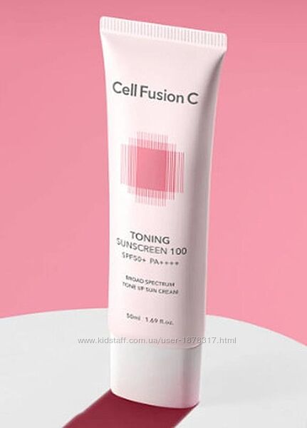 Тонуючий сонцезахисний крем Cell Fusion C Toning Sunscreen 100 spf50,50 мл