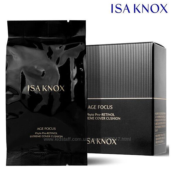 Запасний блок до люксового антивікового кушоуISAKNOXPhytoPro-RetinolEx