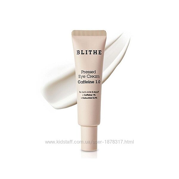 Крем під очі з кофеїном Blithe Pressed Eye Cream Caffeine 1.0, 20 мл