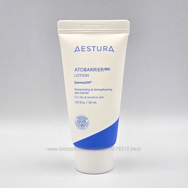 Зволожувальний лосьйон із церамідами Aestura Atobarrier 365 Lotion, 30 мл