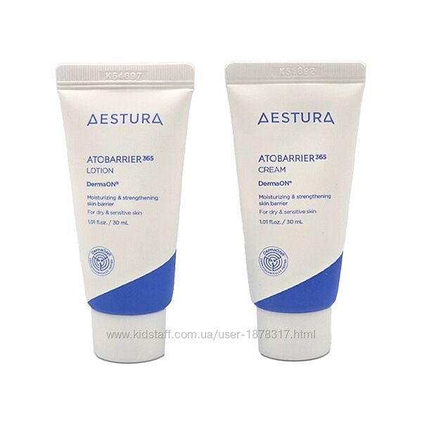 Зволожувальний відновлюючий крем AESTURA Atobarrier 365 Cream, 30 мл