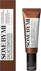 Відновлювальний крем Some By Mi Galactomyces Glutathione Brightening Cream,