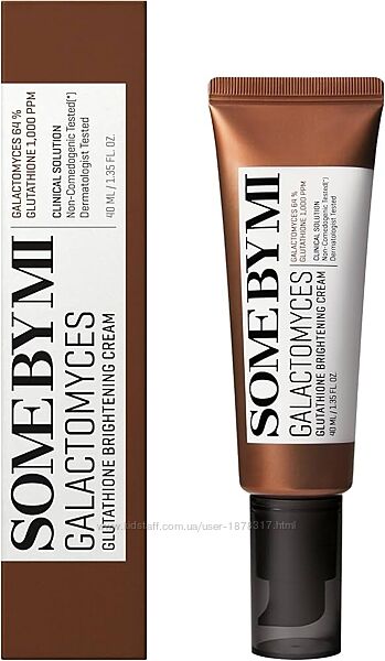 Відновлювальний крем Some By Mi Galactomyces Glutathione Brightening Cream,