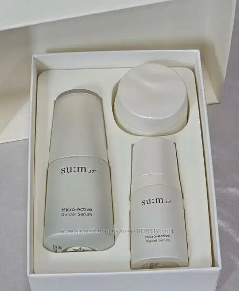Набір для зволоження і відновлення Sum37 Micro-Active Repair Serum Special